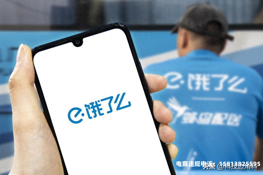 交易明细显示虚假申报什么意思-第1张图片