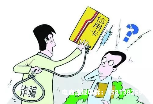 虚假交易多久出判定书-第1张图片