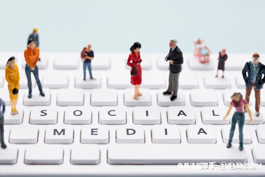 虚假交易申诉降权怎么写-第1张图片