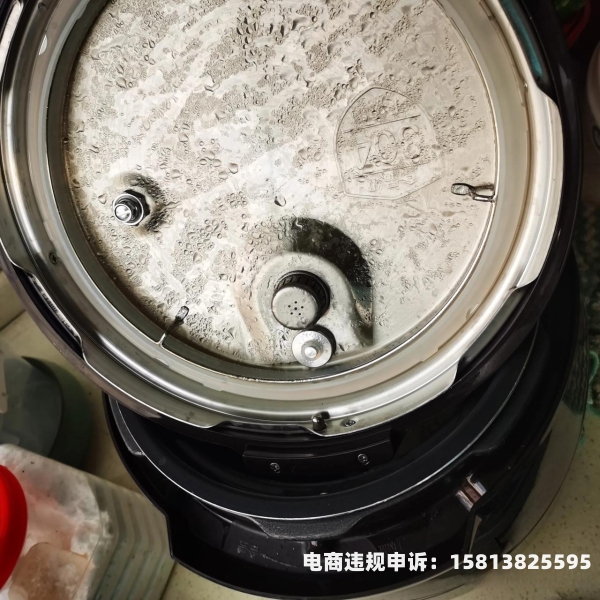 淘宝虚假交易处罚方式有哪些-第1张图片