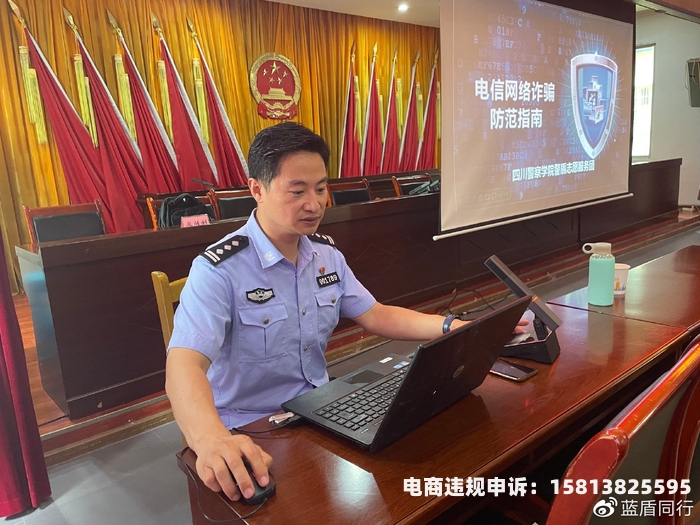 资金虚假交易最新案例视频-第2张图片