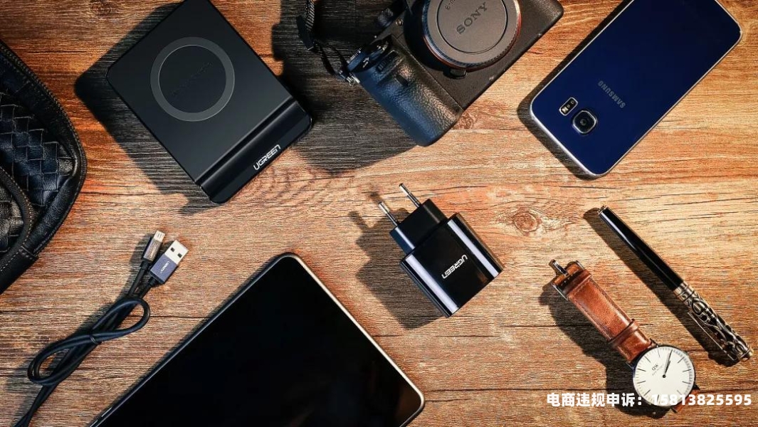虚假交易被监控店铺怎么办-第2张图片