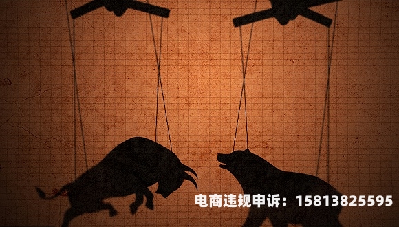 抢帽子交易违法吗-第1张图片