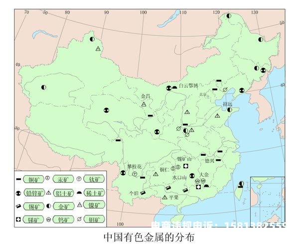 有色金属虚假交易怎么处罚-第2张图片