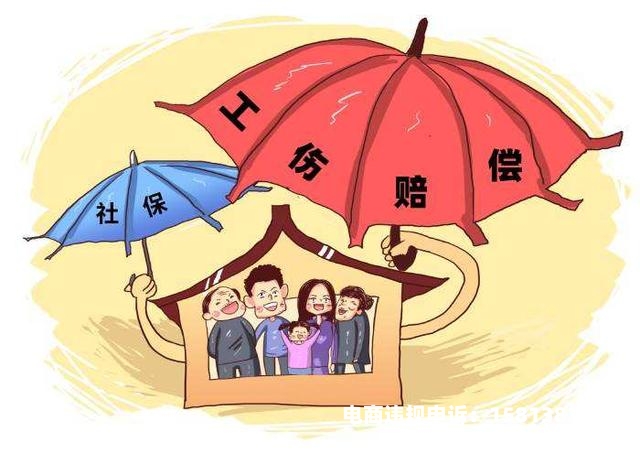 虚假交易能获得赔偿吗-第2张图片