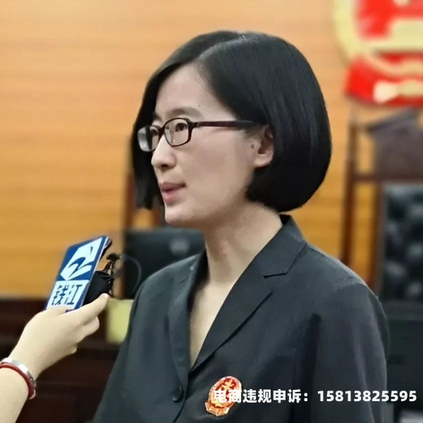 公司虚假交易 小股东怎么处理-第1张图片