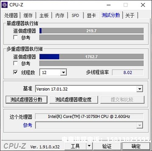 如何破解新品虚假交易问题-第1张图片