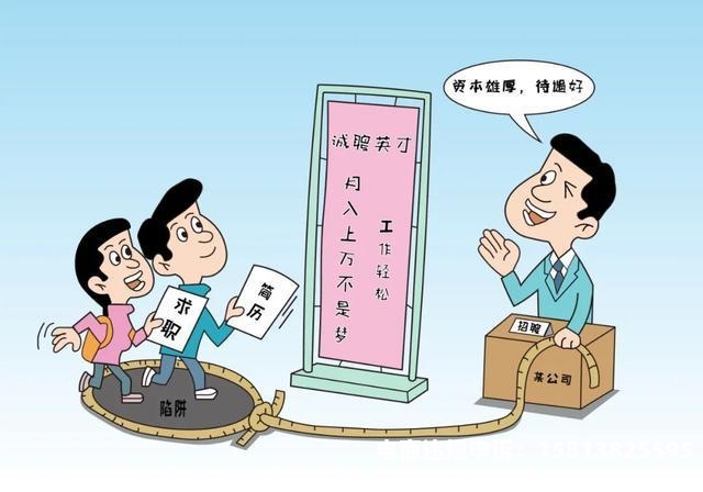 如何破解新品虚假交易问题-第2张图片