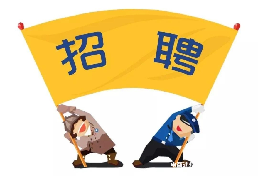 外贸虚假交易文案范文大全-第1张图片