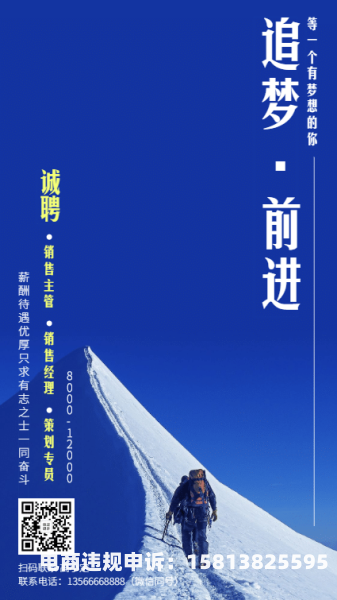 外贸虚假交易文案范文大全-第2张图片
