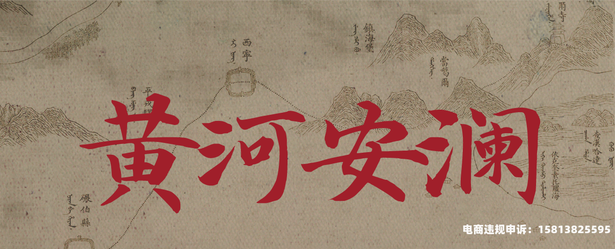 数字藏品虚假交易案例研究-第1张图片