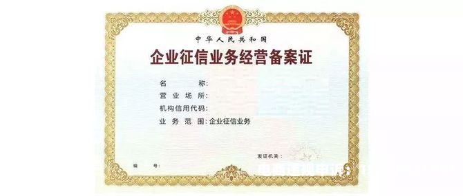 国王金融是虚假交易吗-第1张图片