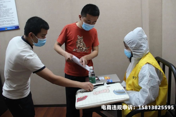 证明虚假交易的证据有哪些-第2张图片
