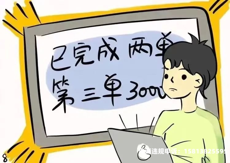 证明虚假交易的证据有哪些-第1张图片