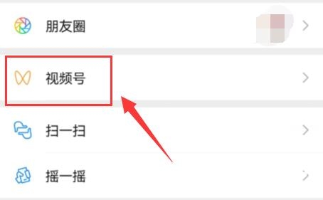 虚假交易软件推荐记录怎么查-第1张图片
