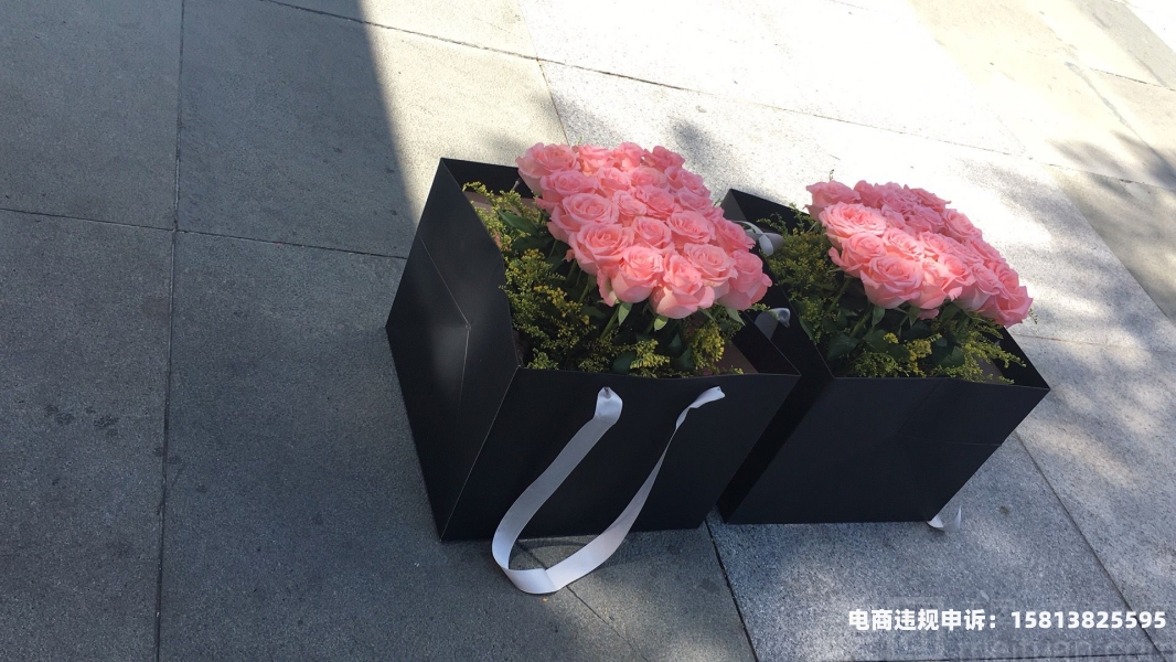 美团花店虚假交易怎么处理-第1张图片