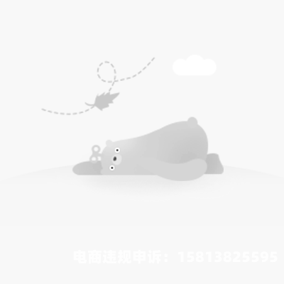 同城自提被判虚假交易怎么办-第2张图片