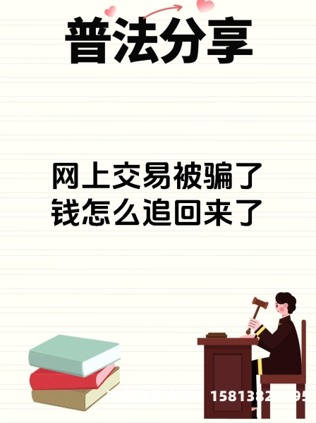 淘宝说协助虚假交易是真的吗-第2张图片