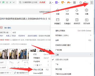 京东虚假交易处罚买家怎么处理-第1张图片