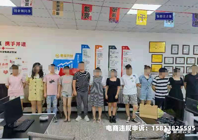 代运营被判虚假交易怎么办-第2张图片