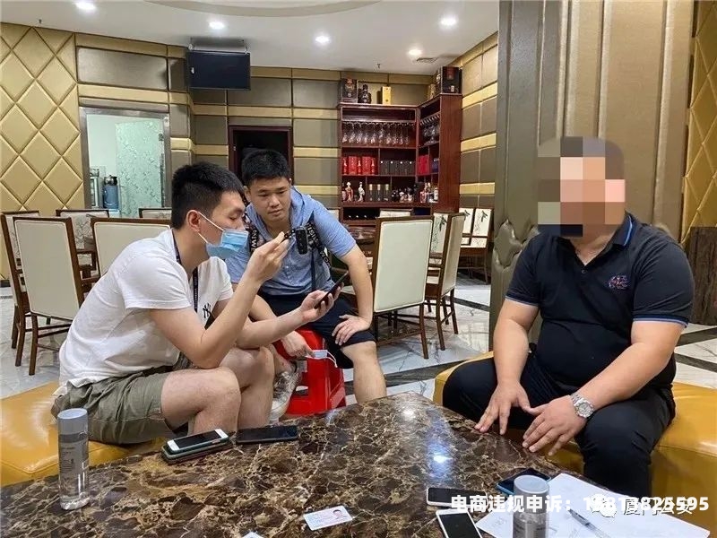 以虚假交易为掩护犯罪-第2张图片