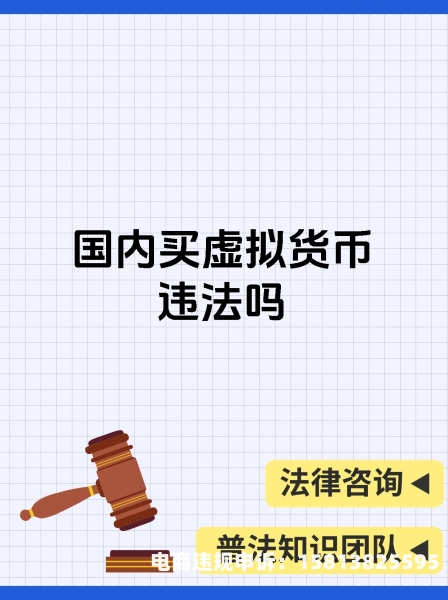 虚假交易一般违规扣0分降权吗-第2张图片
