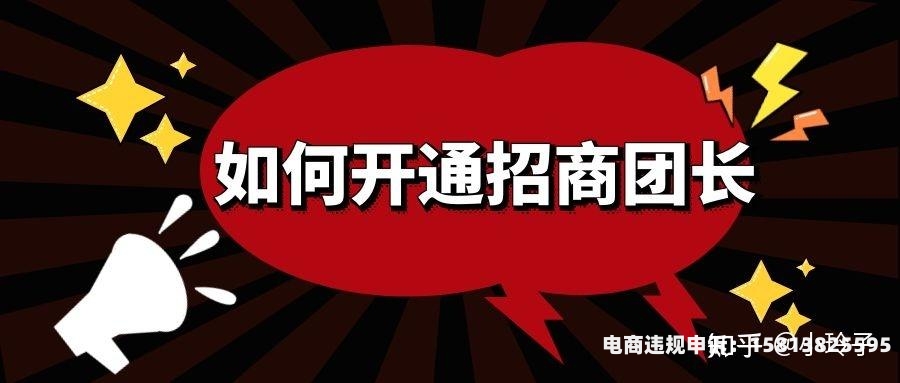快手有虚假交易吗知乎-第1张图片