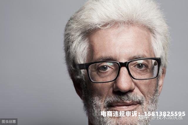 蛊惑交易和虚假陈述的区别-第1张图片
