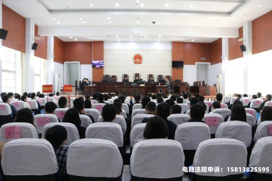安溪虚假交易案件最新消息-第2张图片