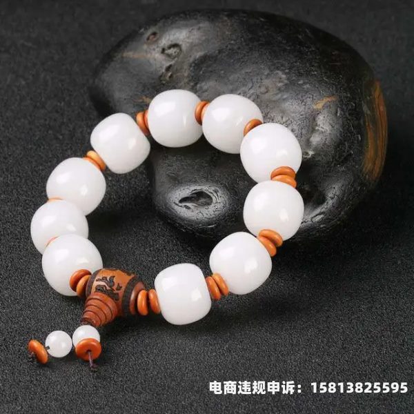 虚假交易文玩犯法吗判几年-第1张图片