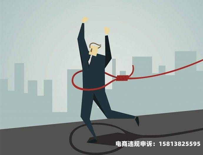 比特币现货虚假交易怎么处理-第2张图片