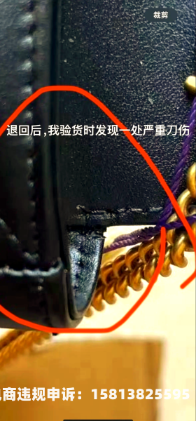 途家收到恶意评价怎么办-第1张图片