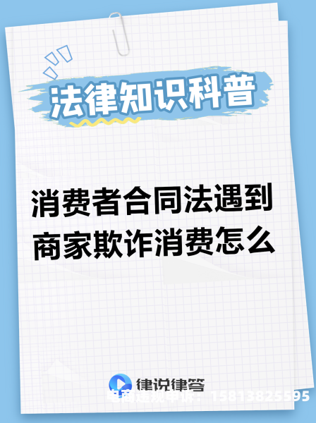 虚假交易被工商罚款多少-第2张图片
