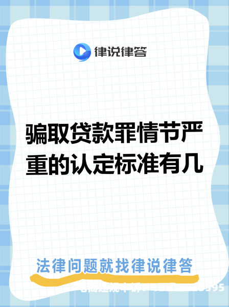 法律虚假交易的定义是什么-第2张图片