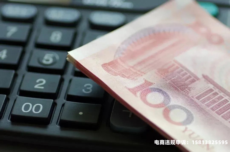 房屋虚假交易的证据有哪些-第1张图片