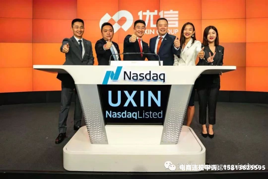 庭审提供虚假交易合同有效吗-第1张图片