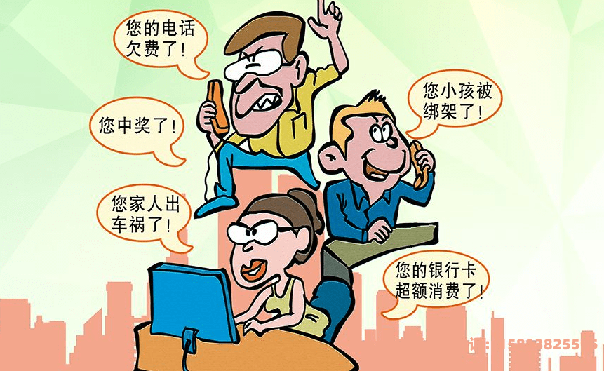 虚假交易违规笔数怎么处理-第1张图片