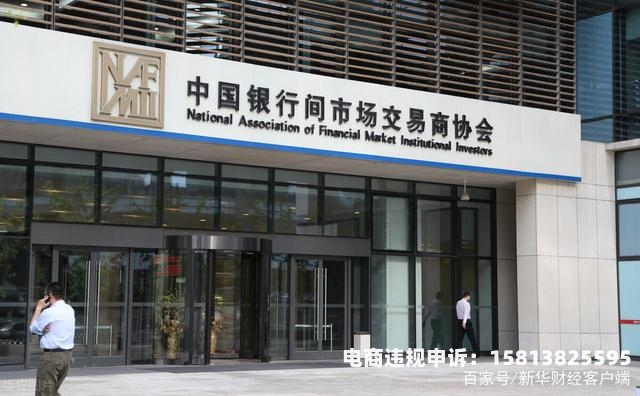 真实交易虚假付汇怎么处理-第2张图片