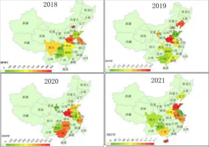 虚假交易洗钱案件分析报告-第1张图片