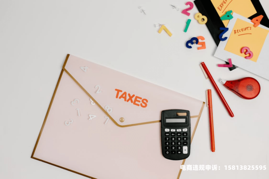 虚假交易模型包括什么内容-第1张图片
