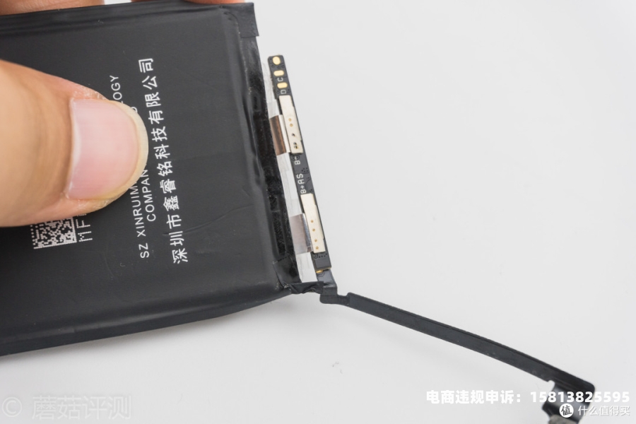配件算不算虚假交易行为-第1张图片