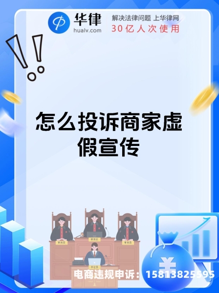 虚假交易 朋友圈文案-第2张图片