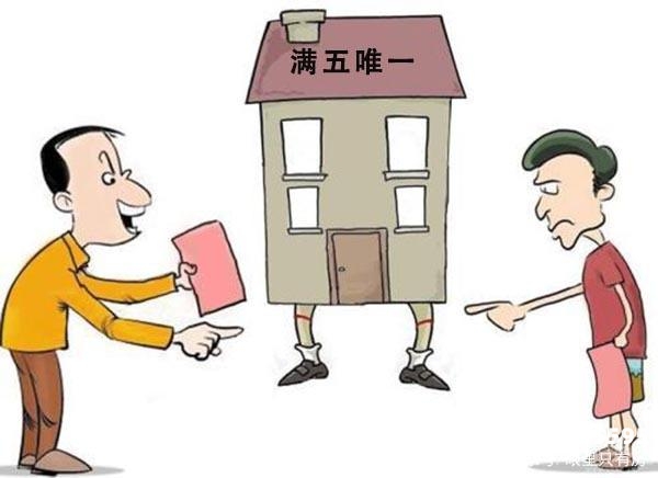 怎么证明不是虚假交易呢-第1张图片
