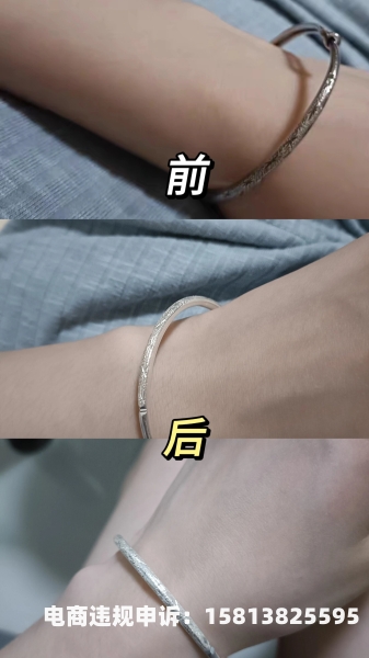 虚假交易了怎么清洗银行卡-第1张图片