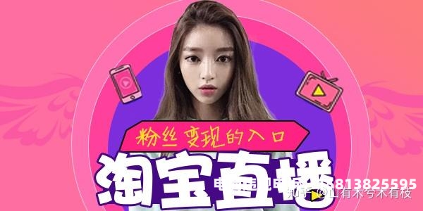 出现的虚假交易流量怎么处理-第1张图片