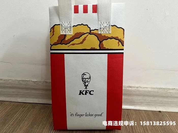 虚假交易的官方定义是什么-第1张图片