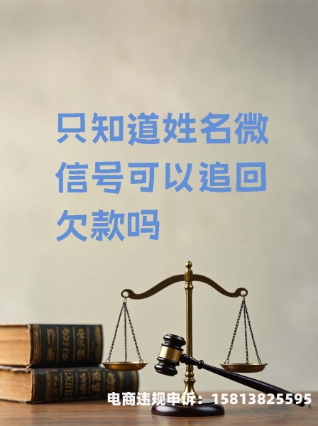 虚假交易凭证要什么证据-第1张图片