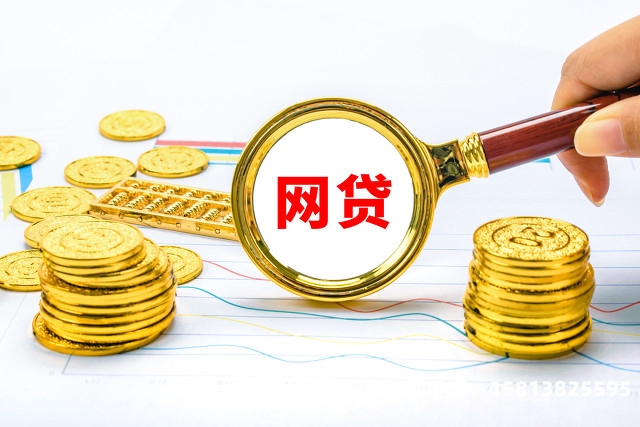 怎么知道自己虚假交易了-第1张图片
