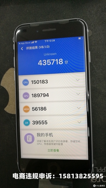 虚假交易警告了还能继续刷吗拼多多-第2张图片