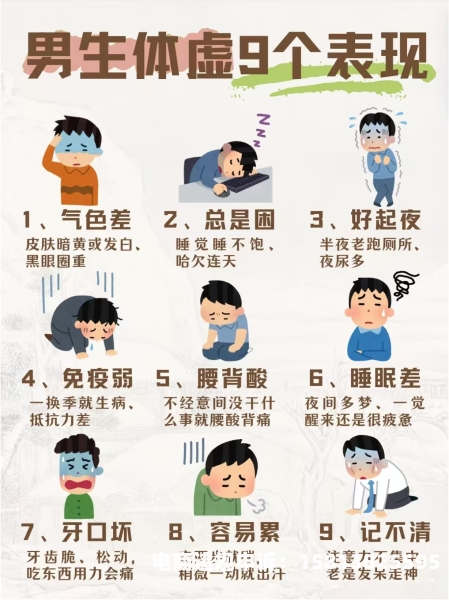 凭什么判断虚假交易呢-第2张图片